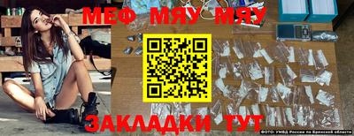 индика Комсомольск-на-Амуре