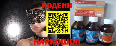 герыч Конаково