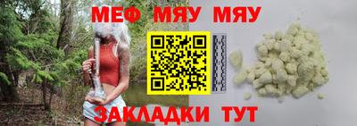 индика Комсомольск-на-Амуре