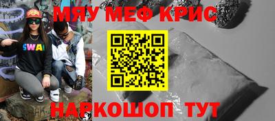Альфа ПВП Коммунар