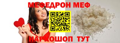 индика Комсомольск-на-Амуре
