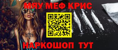 Альфа ПВП Коммунар