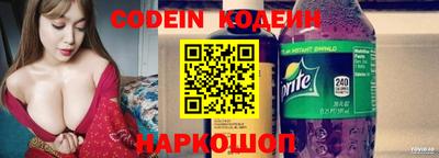 Альфа ПВП Коммунар