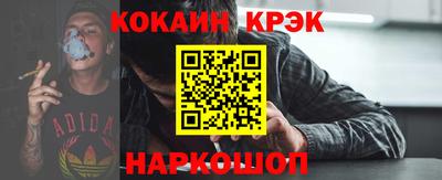 Альфа ПВП Коммунар