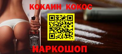 герыч Конаково