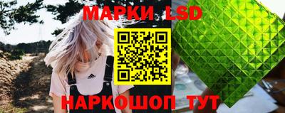 герыч Конаково