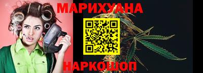 герыч Конаково