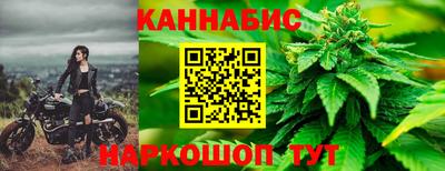 герыч Конаково