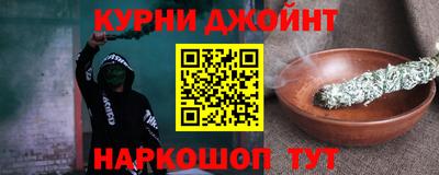 Альфа ПВП Коммунар