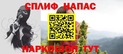 индика Комсомольск-на-Амуре