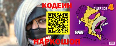 Альфа ПВП Коммунар
