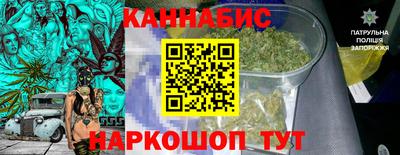 Альфа ПВП Коммунар