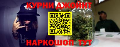 герыч Конаково