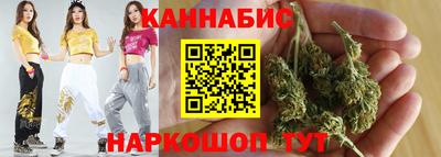 герыч Конаково