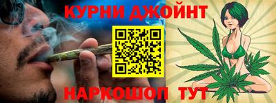индика Комсомольск-на-Амуре