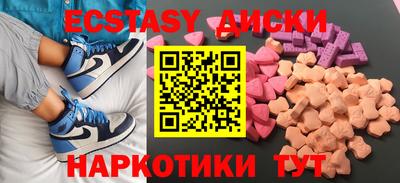 Альфа ПВП Коммунар