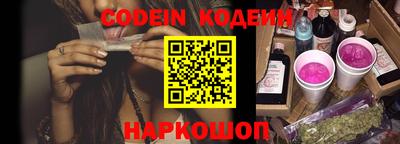 герыч Конаково