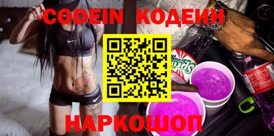 Альфа ПВП Коммунар