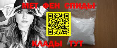 герыч Конаково