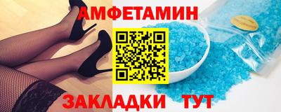 индика Комсомольск-на-Амуре