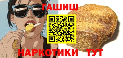 герыч Конаково