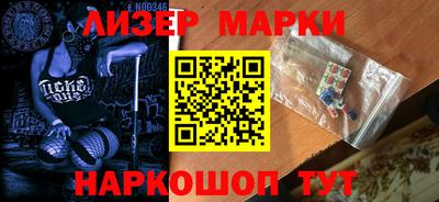 герыч Конаково