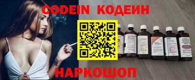 герыч Конаково