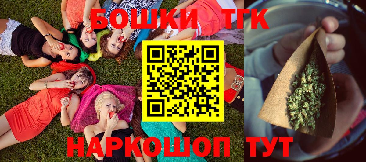 Каннабис конопля Коряжма